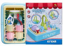 Abtoys Игровой набор "Кухонная раковина", с аксессуарами					