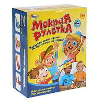 ИГРАЕМ ВМЕСТЕ Настольная игра "Мокрая рулетка" 262393					