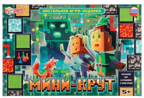 Умные игры Настольная игра «Мини-Крут»