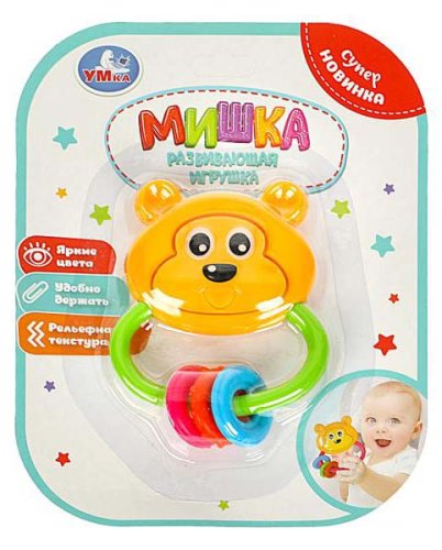 Умка Развивающая игрушка «Мишка»