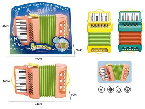 Детский аккордеон
