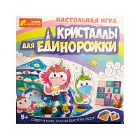 Ranok Настольная игра Кристаллы для единорожки 