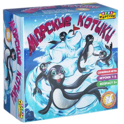 Игра фортуны Настольная семейная игра "Морские котики"