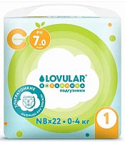 Lovular Подгузники Витаминка, NB (0-4 кг), 22 штуки