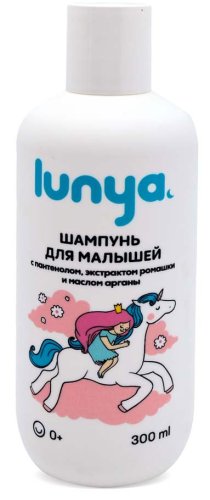 lunya Шампунь для малышей Единорог, 300 мл