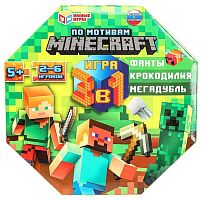 Умные игры Настольная игра в коробке «По мотивам Minecraft»