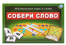 Умные игры Настольная игра в слова «Собери слово»					