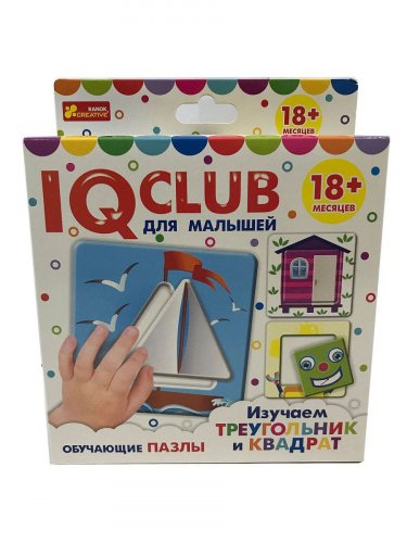 Ранок развивающие карточки "iq-club. изучаем треугольник и квадрат. для малышей"