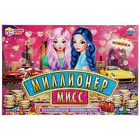 Умные игры Настольная бизнес-игра Мисс Миллионер 298482 / цвет розовый					