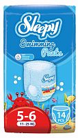 Sleepy Swimming Подгузники-трусики, размер 5-6, 11-25 кг, 14 штук