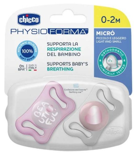 Chicco Пустышка силиконовая Micro, 0-2 месяца, 2 штуки / цвет нейтральный, сердечко