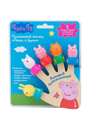 игрушка Peppa Pig Пальчиковый театр 5 фигурок на блистере