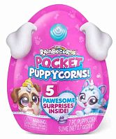 Zuru Игрушка Rainbocorns Pocket Puppycorn в непрозрачной упаковке