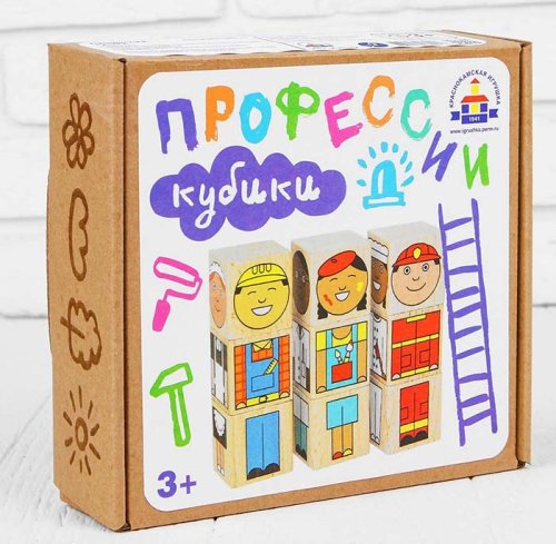 Деревянные игрушки Кубики "Профессии"