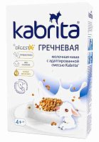 Kabrita Гречневая каша на козьем молоке, с 4 месяцев, 180 г					