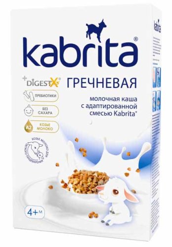 Kabrita Гречневая каша на козьем молоке, с 4 месяцев, 180 г