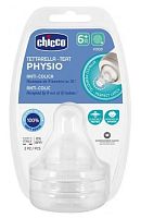 Chicco Соска для бутылочки Perfect 5, силиконовая, 6+, 2 штуки